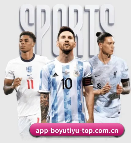 博鱼体育官网的故事(BOYU Sports)